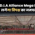 .N.D.I.A Alliance Mega Rally: