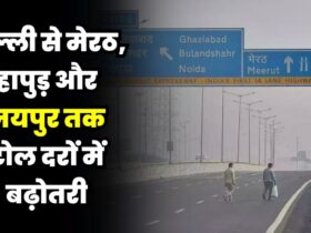 Delhi-Meerut Expressway