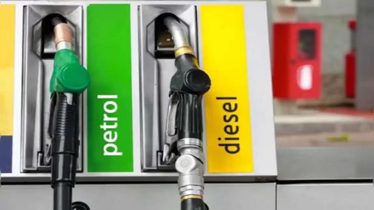 Petrol-Diesel Prices Today