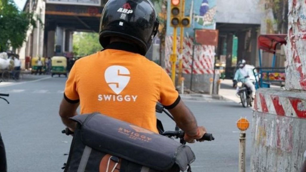 Swiggy