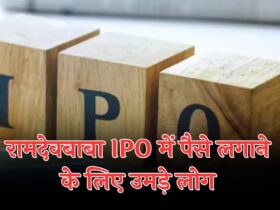 Ramdevbaba Solvent IPO