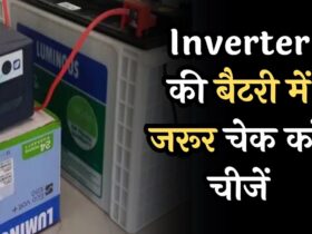 Tips for Inverter