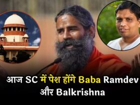 Baba Ramdev and Balkrishna