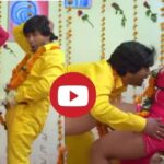 Bhojpuri Romantic Song