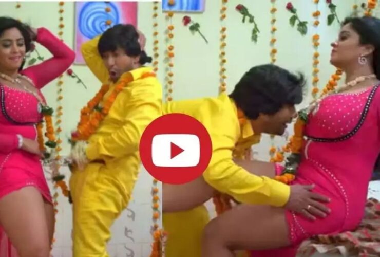 Bhojpuri Romantic Song