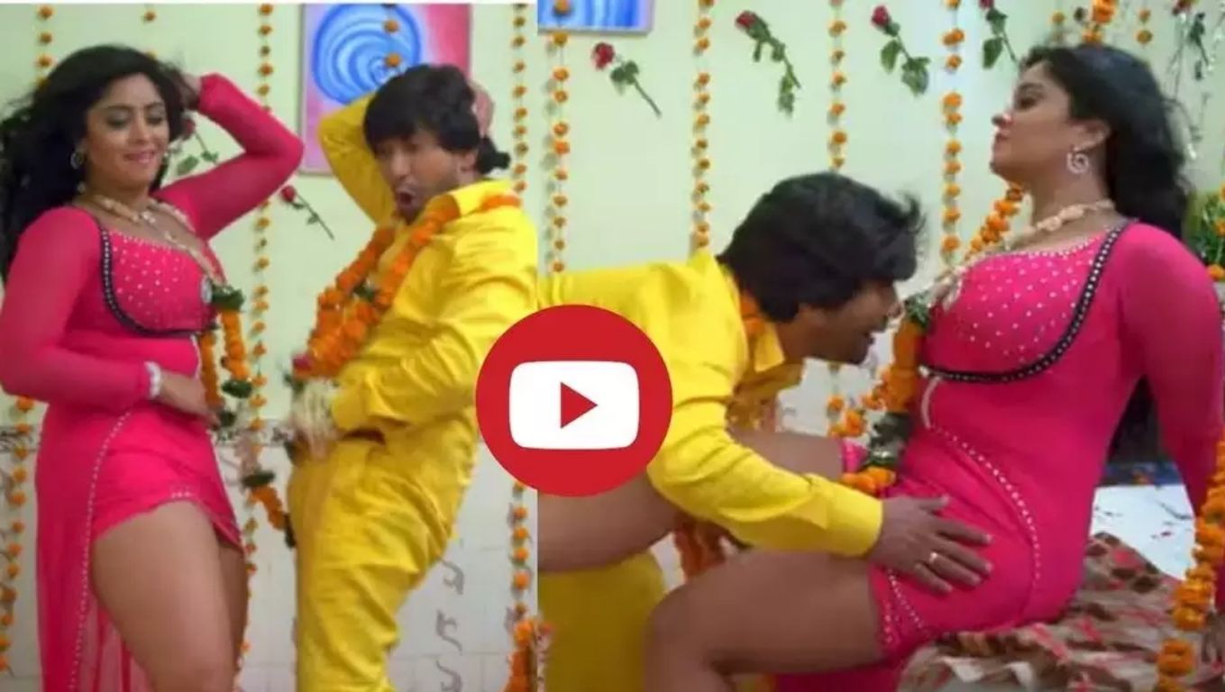 Bhojpuri Romantic Song