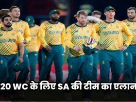 South Africa Squad T20 World Cup 2024