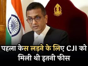 CJI DY Chandrachud News