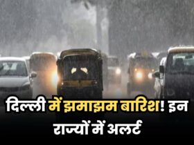 Delhi NCR Heavy Rain