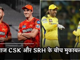 IPL 2024 CSK vs SRH Dream11 Prediction