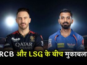 IPL 2024 RCB VS LSG