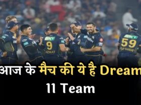 RR vs GT Dream11 Prediction