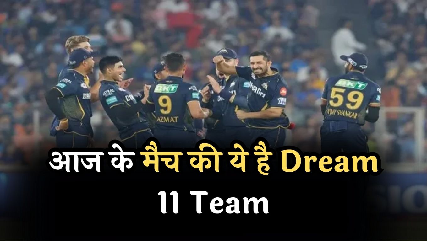 RR vs GT Dream11 Prediction