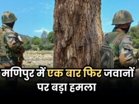 CRPF Soldiers Martyred