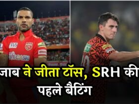 PBKS vs SRH Live