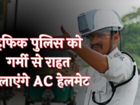 AC in Helmet