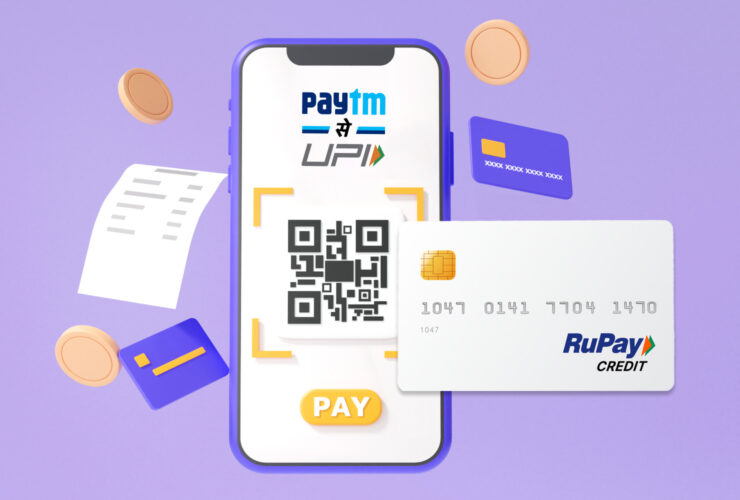 Paytm UPI से क्रेडिट कार्ड कैसे लिंक करें: पूरी जानकारी