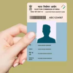 PVC Voter ID Card: घर बैठे आसानी से बनवाएं अपना नया वोटर कार्ड