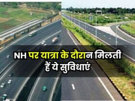 National Highway: