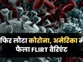 Coronavirus New Variant FLiRT: