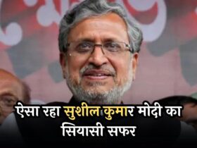 Sushil Kumar Modi Death