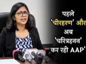 Swati Maliwal