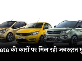 Tata Cars Discount in May 2024