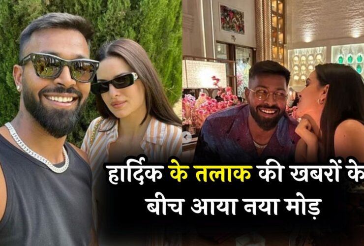 Hardik Pandya Natasa Stankovic