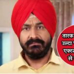 TMKOC Fame Gurucharan Singh