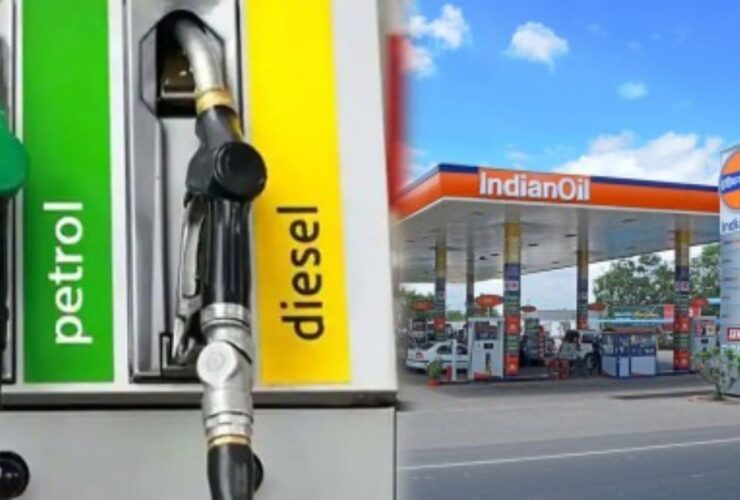 Petrol Price Today: देशभर में आज क्या है पेट्रोल-डीजल का रेट, टंकी फुल करवाने से पहले जान लें भाव