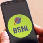 BSNL ने दिया तगड़ा झटका! 249 रुपये में 45 दिन की वैधता और ढेर सारे फायदे