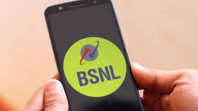 BSNL ने दिया तगड़ा झटका! 249 रुपये में 45 दिन की वैधता और ढेर सारे फायदे