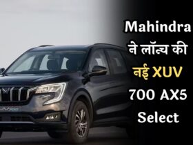 Mahindra XUV 700 AX5 Select Launch