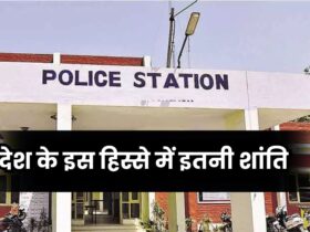 Gunji Police Station: देश के इस हिस्से में इतनी शांति, 7 साल में बस 5 FIR