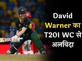 David Warner का T20I WC से अलविदा, जानें कैसा रहा वॉर्नर का सफर