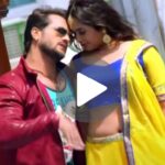 Bhojpuri Song: खेसारी लाल-काजल ने किया ऐसा डांस, VIDEO पर ताबड़तोड़ आ रहे व्यूज