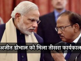 ajit doval, ajit doval nsa, ajit doval reappointment as nsa, ajit doval age, ajit doval biography, ajit doval education, ajit doval family, अजित डोभाल, अजीत डोभाल, एनएसए"/