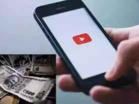 YouTube पर पैसे कमाना हुआ आसान: इन टिप्स को फॉलो कर मॉनिटाइज करें अपना चैनल