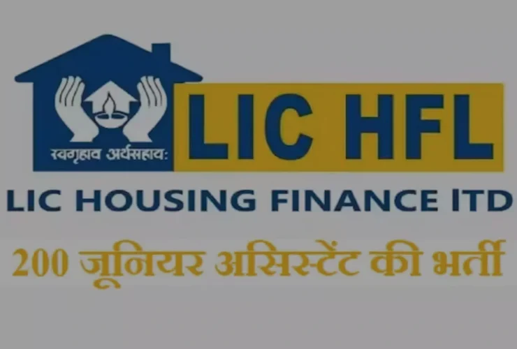 LIC HFL Recruitment 2024