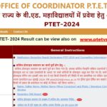 Rajasthan PTET Result 2024