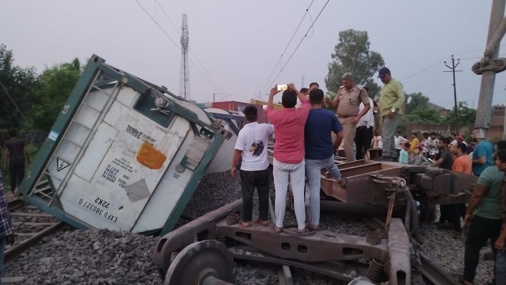 Train Accident