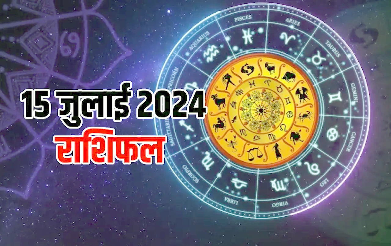 today horoscope