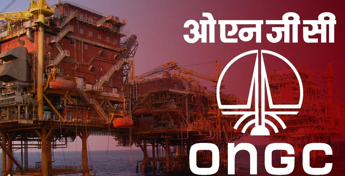 ONGC में निकली भर्ती