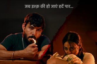 जानलेवा इश्क़ Jaanleva Ishq
